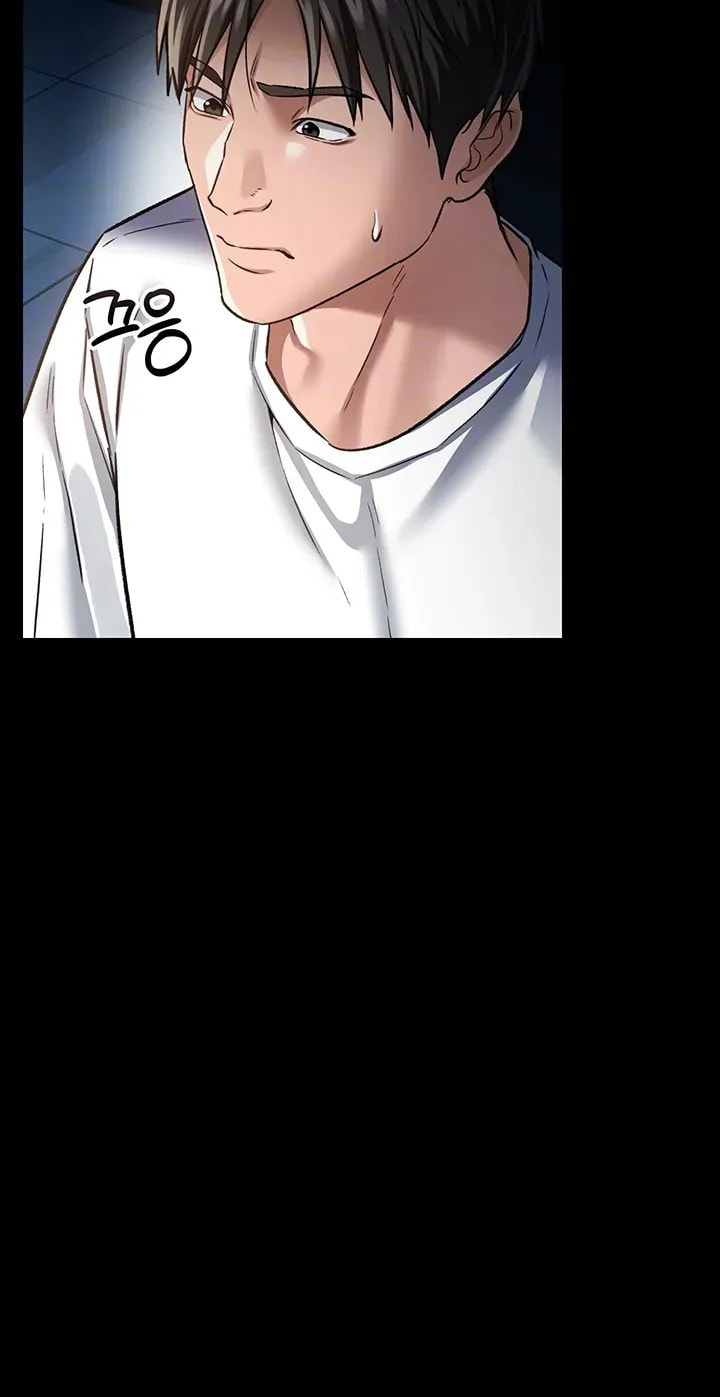 A Dangerous Deal, and the Woman Next Door Chapter 8 page 22 - 