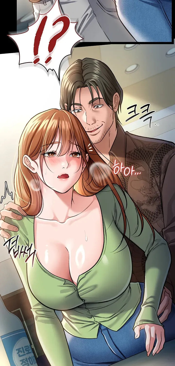 A Dangerous Deal, and the Woman Next Door Chapter 8 page 25 - 