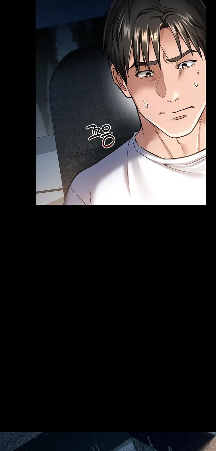 A Dangerous Deal, and the Woman Next Door Chapter 8 page 33 - 