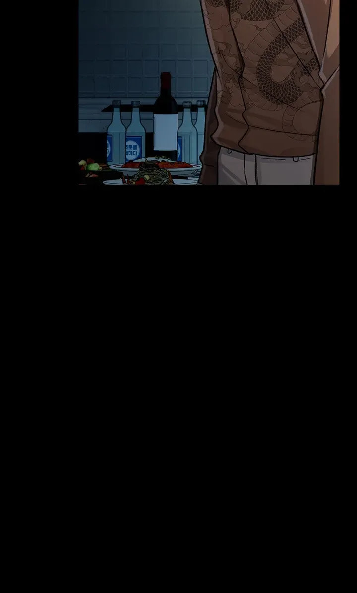 A Dangerous Deal, and the Woman Next Door Chapter 8 page 52 - 