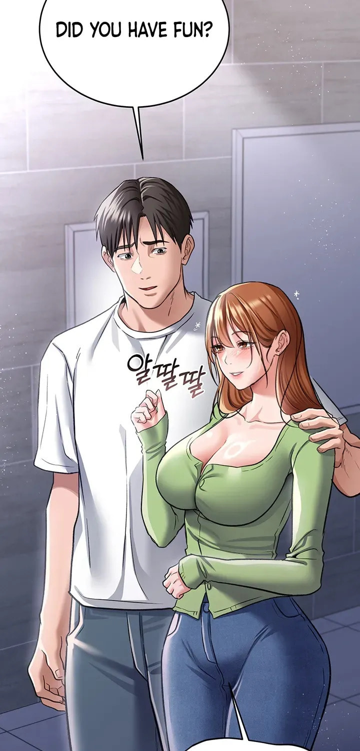 A Dangerous Deal, and the Woman Next Door Chapter 8 page 55 - 