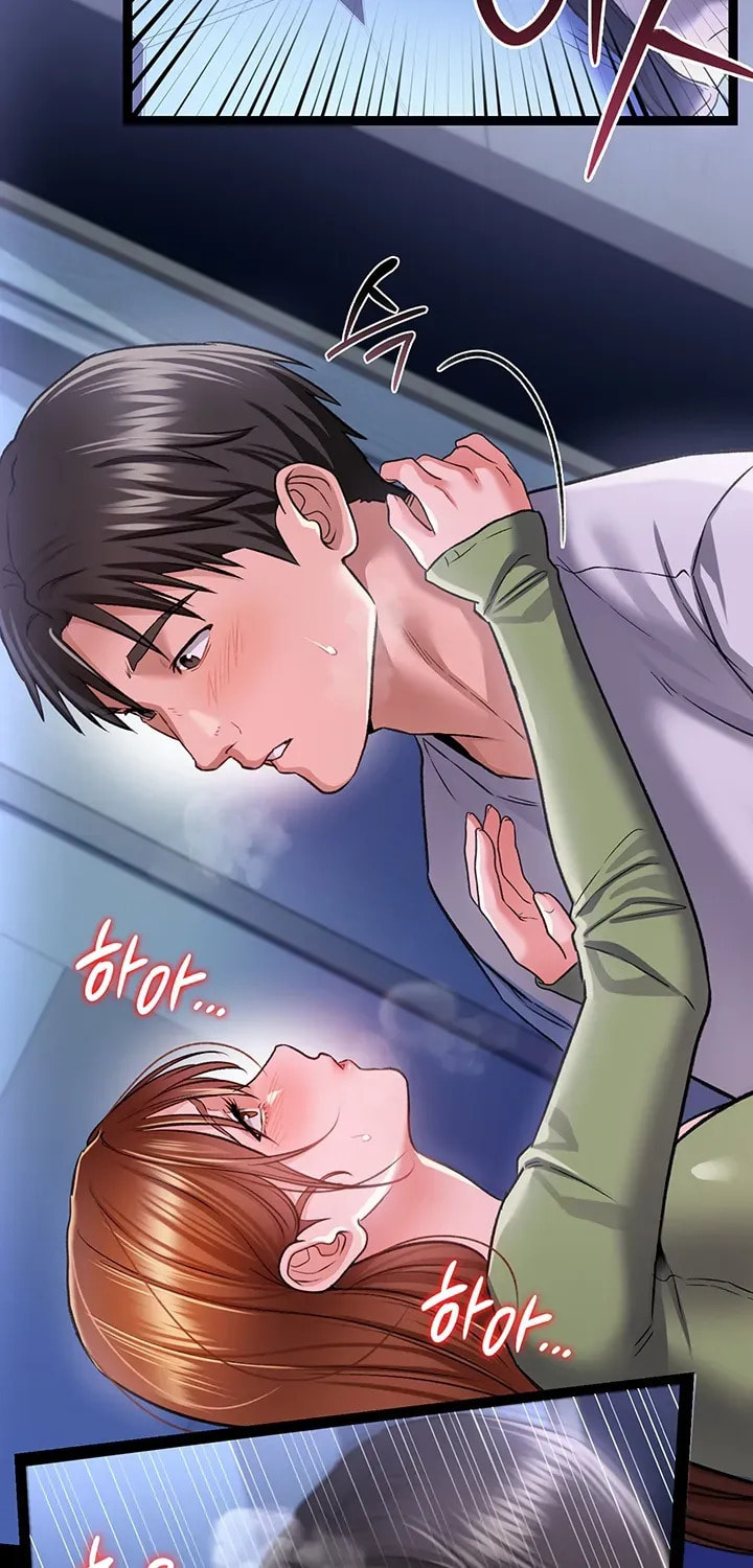A Dangerous Deal, and the Woman Next Door Chapter 8 page 67 - 