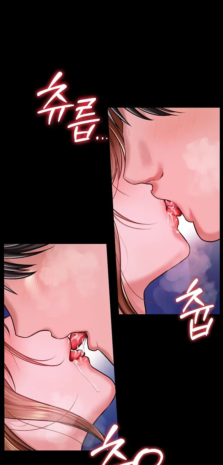 A Dangerous Deal, and the Woman Next Door Chapter 8 page 69 - 