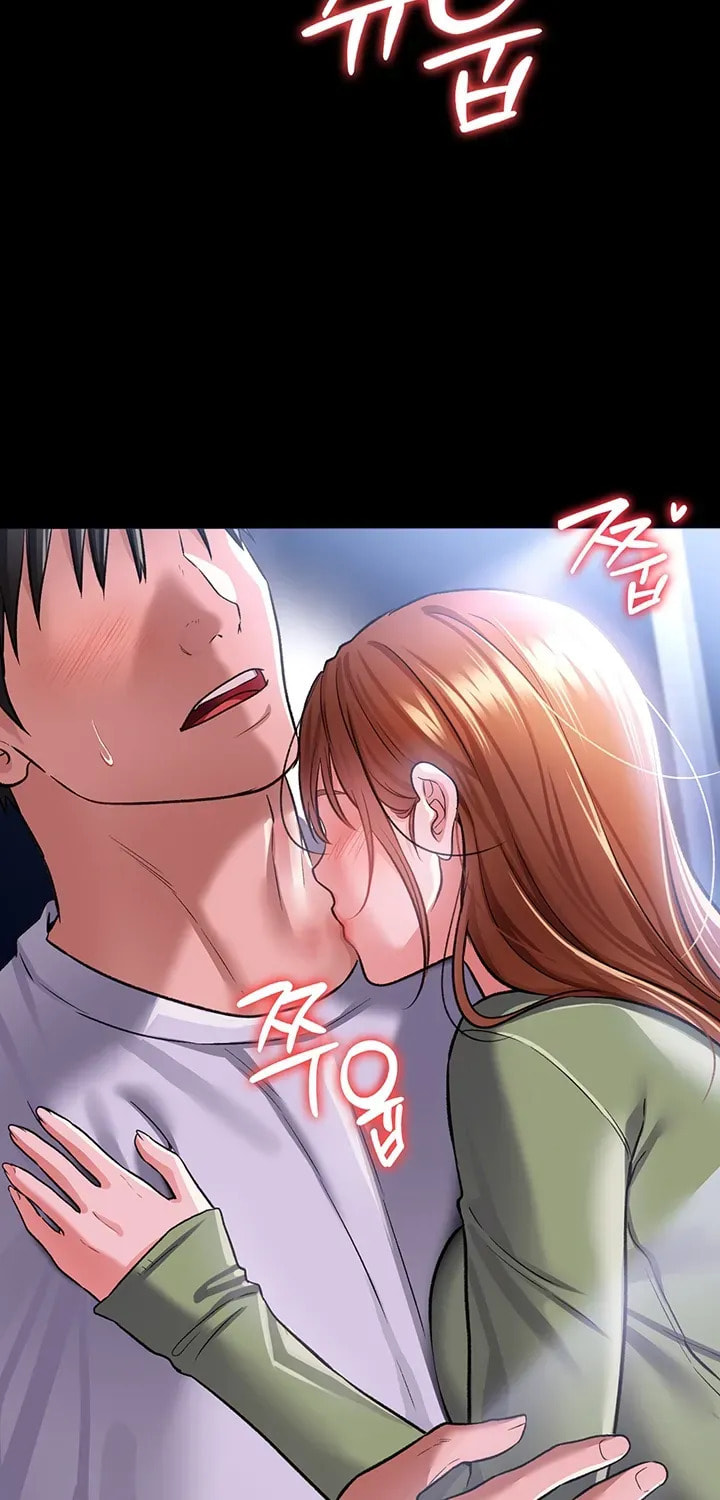 A Dangerous Deal, and the Woman Next Door Chapter 8 page 70 - 