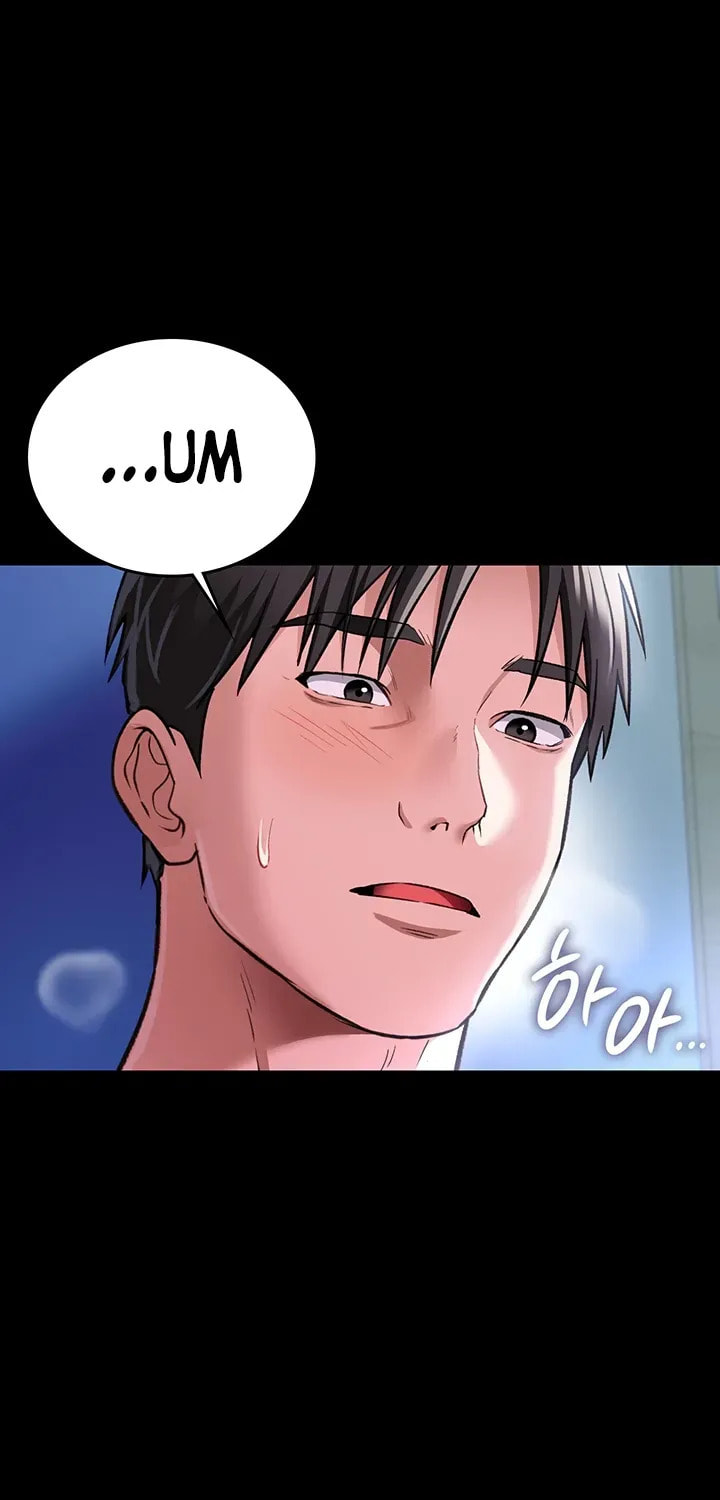 A Dangerous Deal, and the Woman Next Door Chapter 8 page 84 - 
