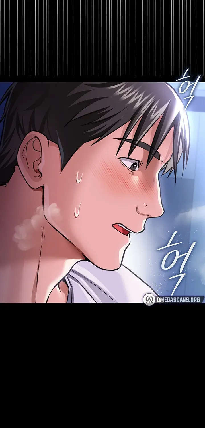 A Dangerous Deal, and the Woman Next Door Chapter 8 page 89 - 