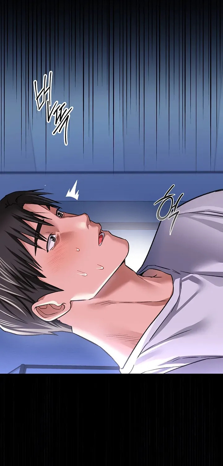 A Dangerous Deal, and the Woman Next Door Chapter 8 page 95 - 