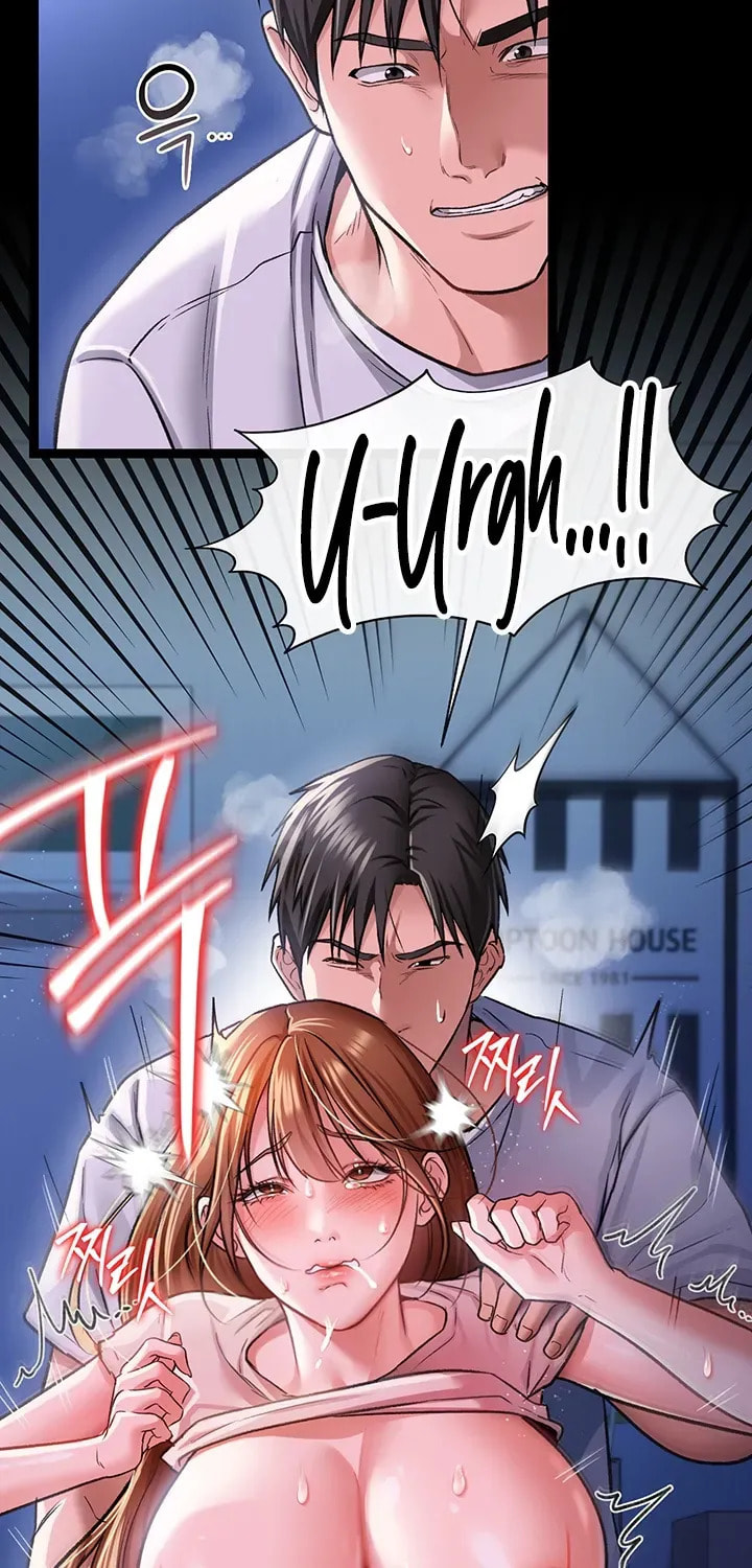 A Dangerous Deal, and the Woman Next Door Chapter 8 page 99 - 