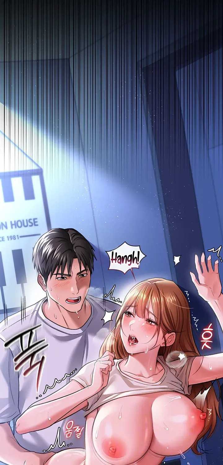 A Dangerous Deal, and the Woman Next Door Chapter 9 page 13 - 