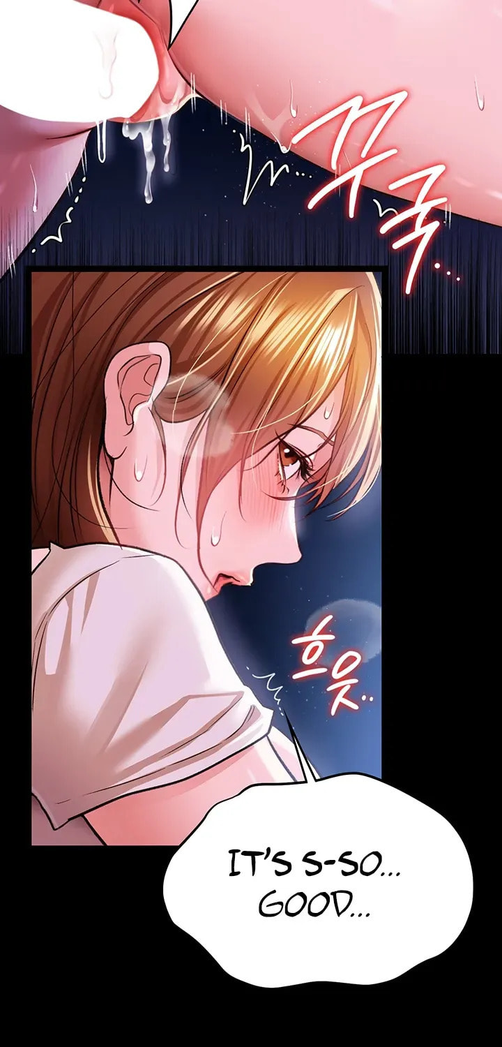 A Dangerous Deal, and the Woman Next Door Chapter 9 page 24 - 