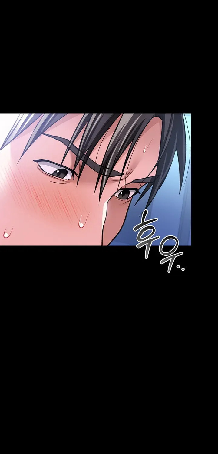 A Dangerous Deal, and the Woman Next Door Chapter 9 page 25 - 