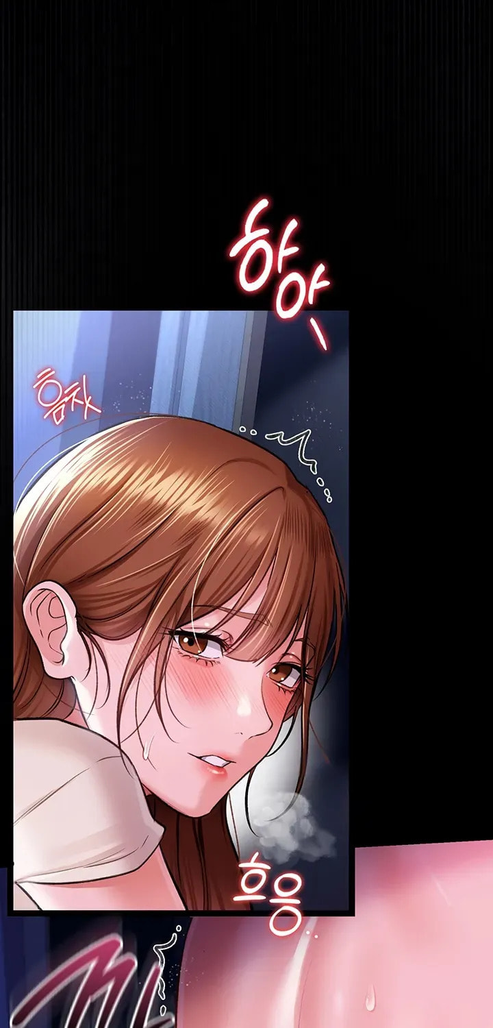 A Dangerous Deal, and the Woman Next Door Chapter 9 page 4 - 