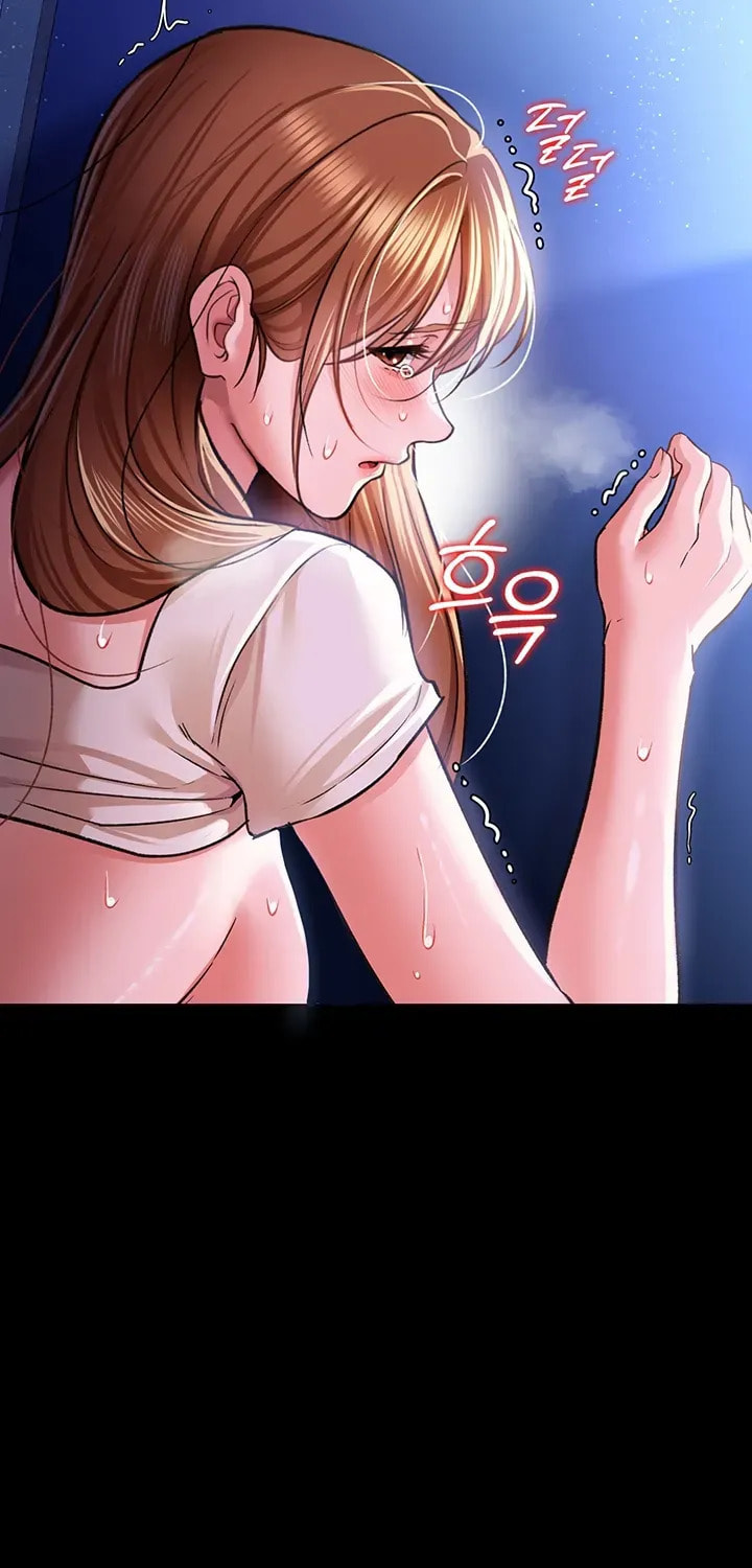 A Dangerous Deal, and the Woman Next Door Chapter 9 page 31 - 