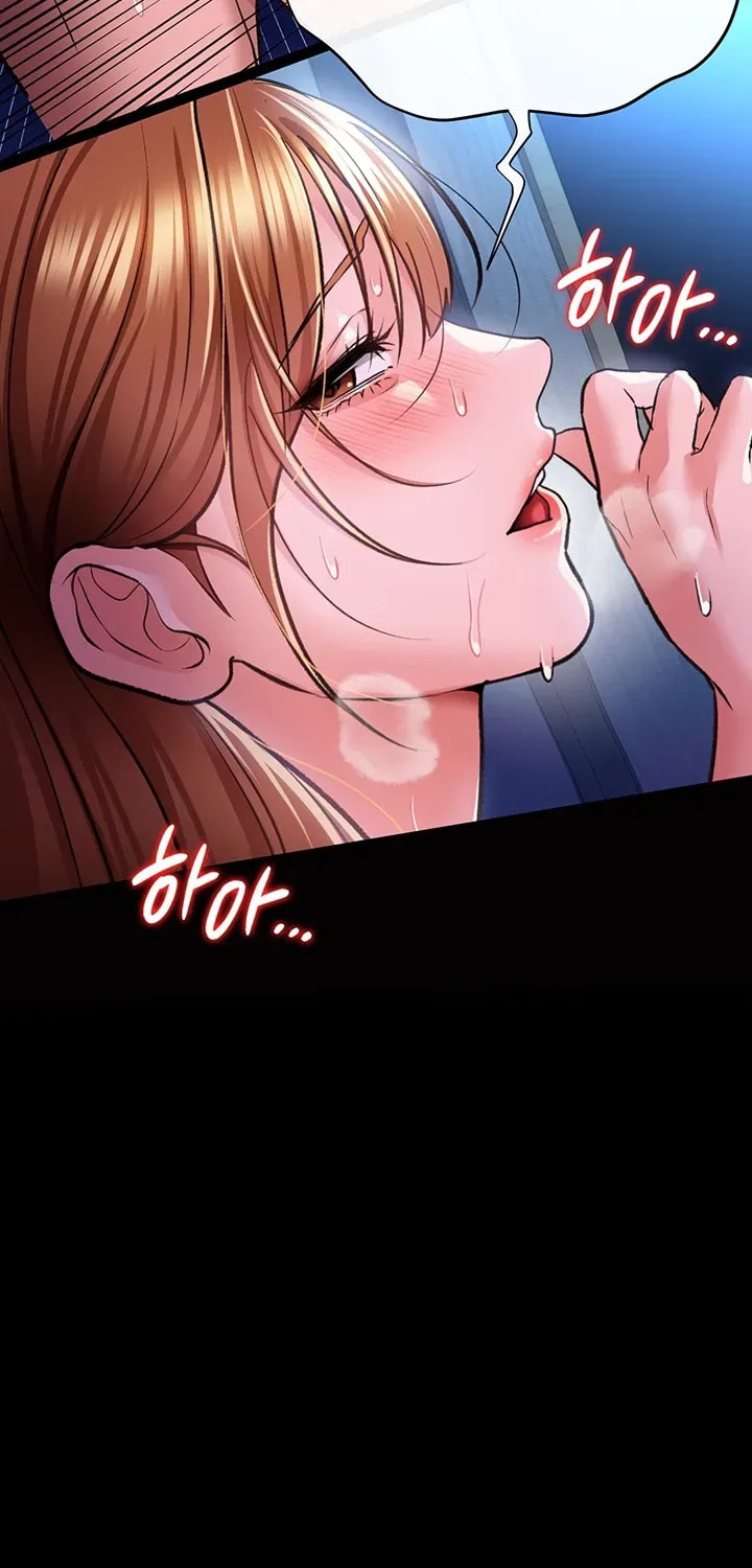 A Dangerous Deal, and the Woman Next Door Chapter 9 page 38 - 