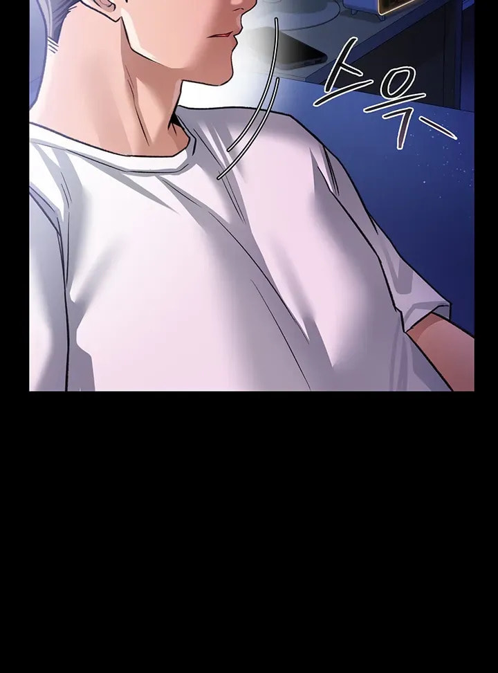 A Dangerous Deal, and the Woman Next Door Chapter 9 page 87 - 