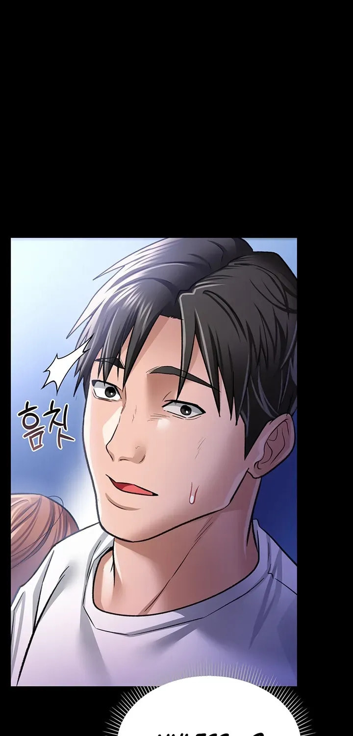 A Dangerous Deal, and the Woman Next Door Chapter 9 page 88 - 