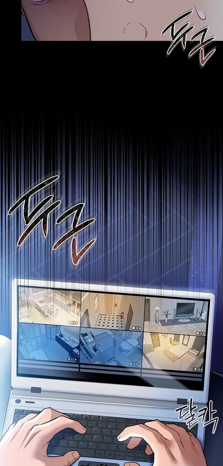 A Dangerous Deal, and the Woman Next Door Chapter 9 page 91 - 