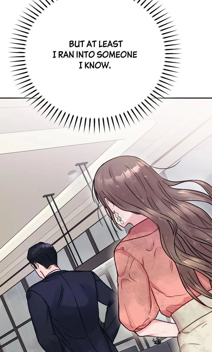 A Dangerous Friend of My Brother Chapter 1 page 13 - 