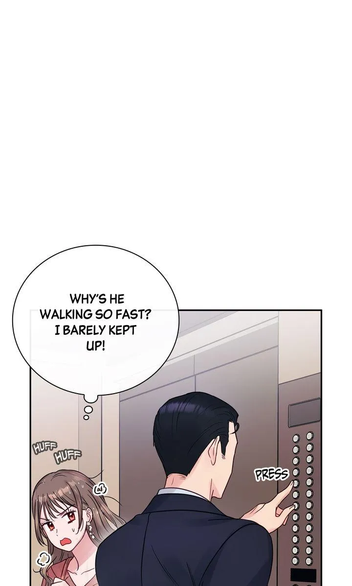 A Dangerous Friend of My Brother Chapter 1 page 15 - 