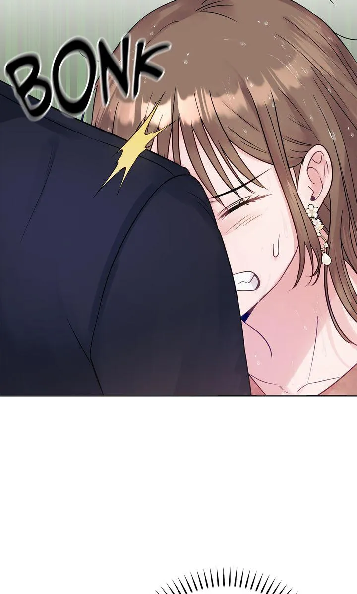 A Dangerous Friend of My Brother Chapter 1 page 19 - 