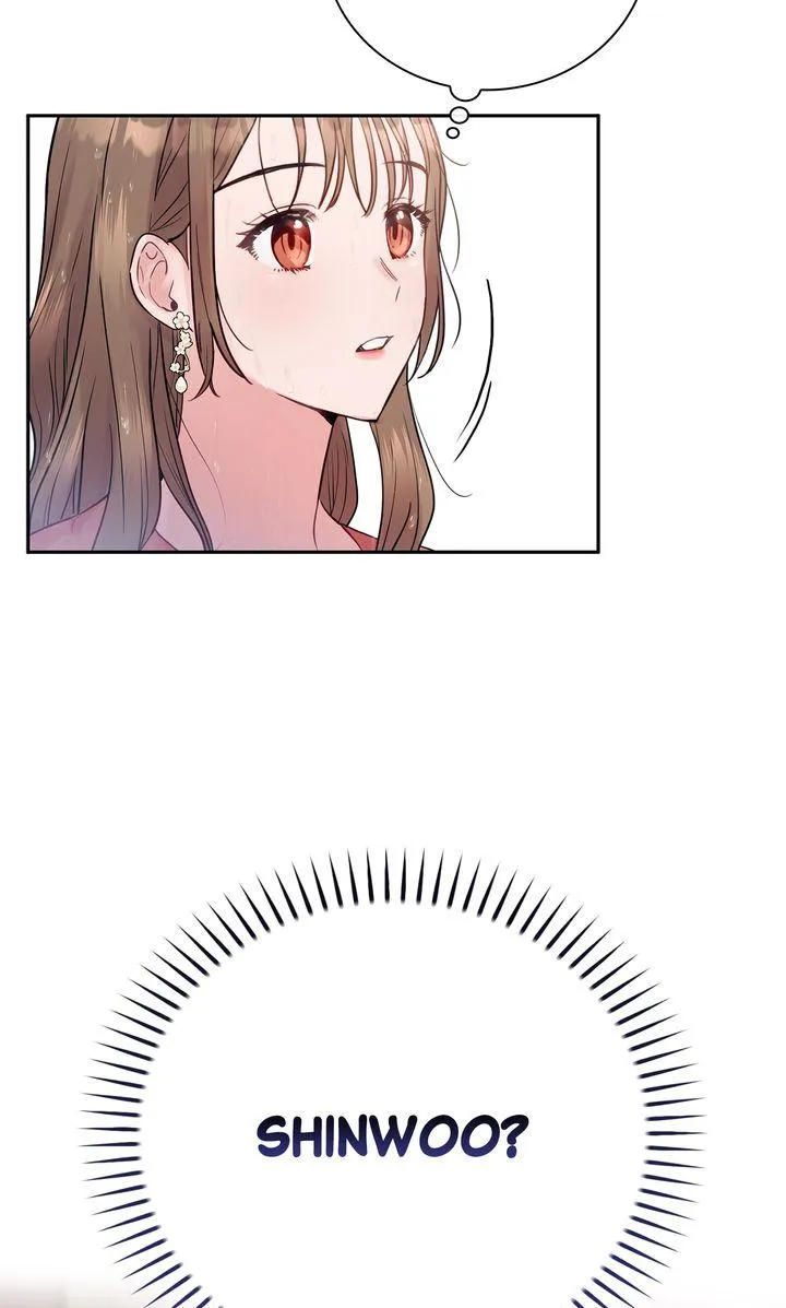 A Dangerous Friend of My Brother Chapter 1 page 3 - 