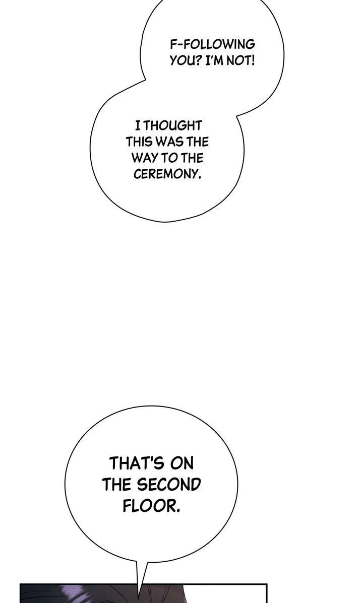 A Dangerous Friend of My Brother Chapter 1 page 23 - 