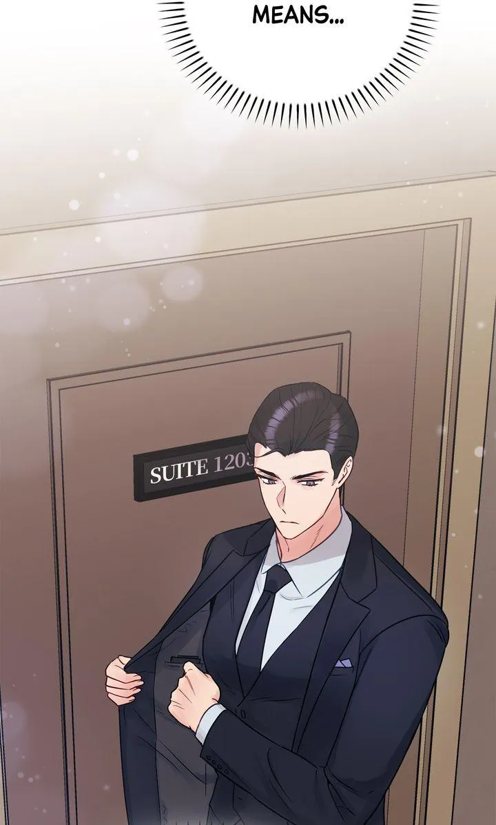 A Dangerous Friend of My Brother Chapter 1 page 25 - 