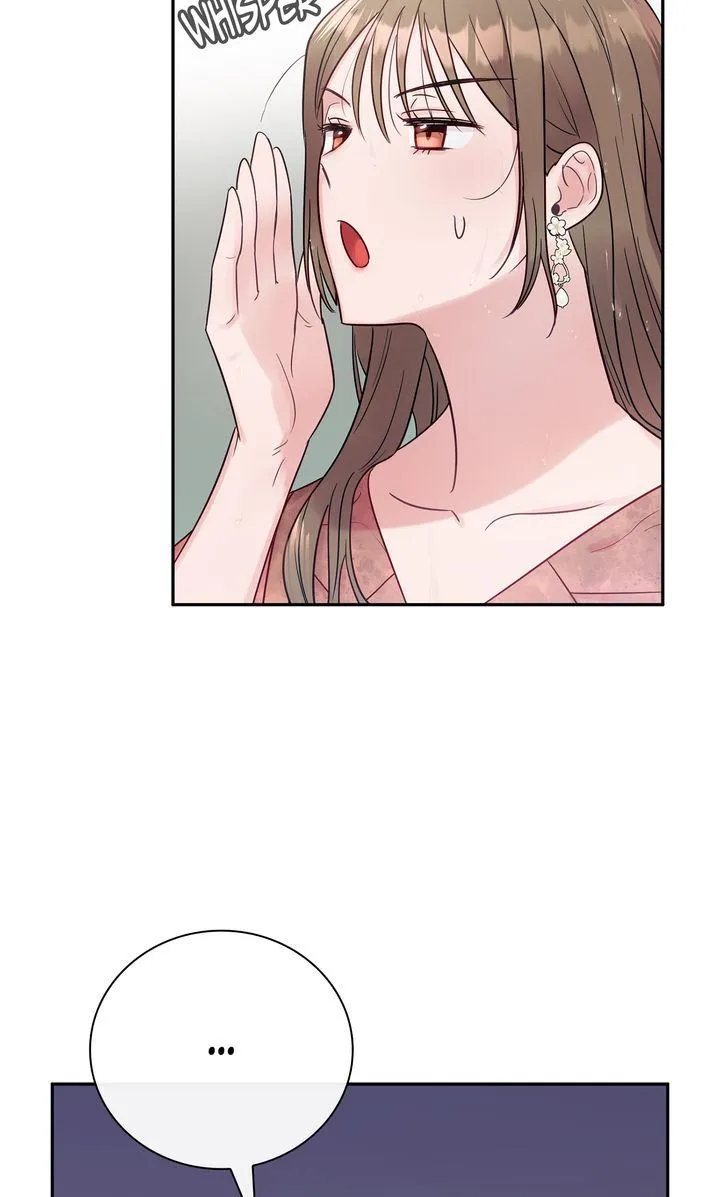 A Dangerous Friend of My Brother Chapter 1 page 28 - 