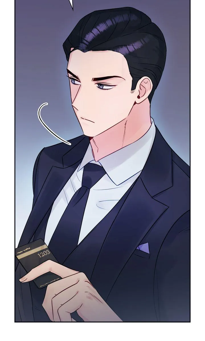 A Dangerous Friend of My Brother Chapter 1 page 29 - 