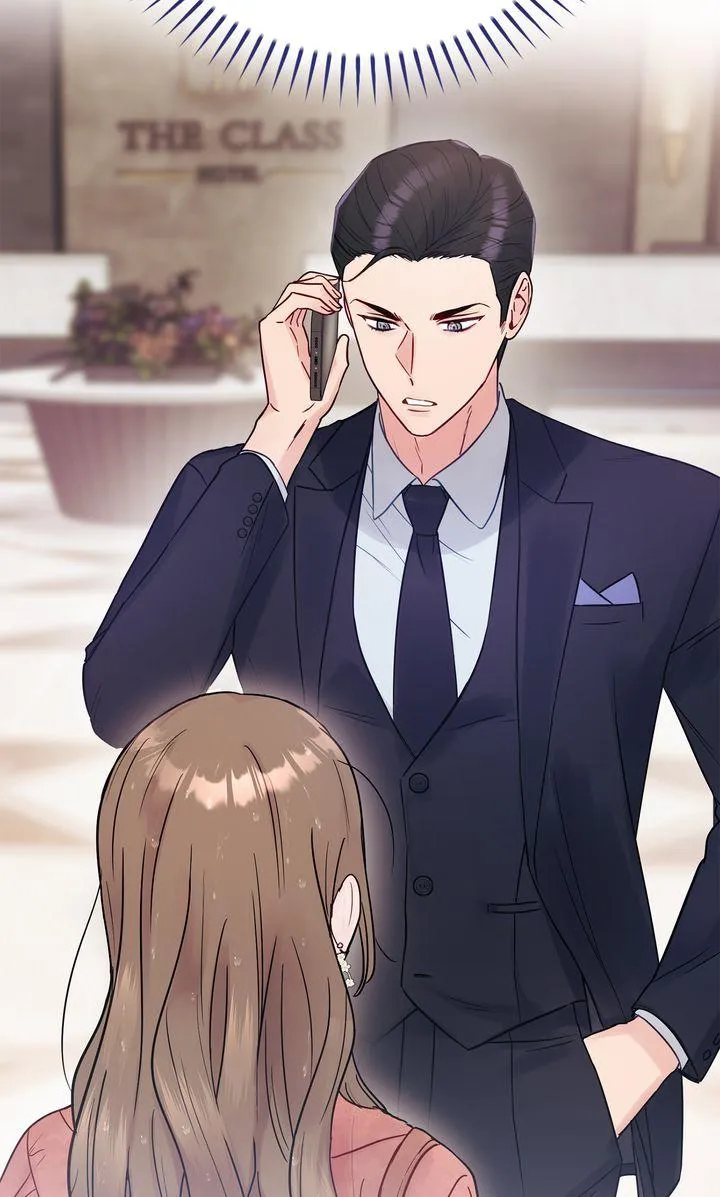 A Dangerous Friend of My Brother Chapter 1 page 4 - 