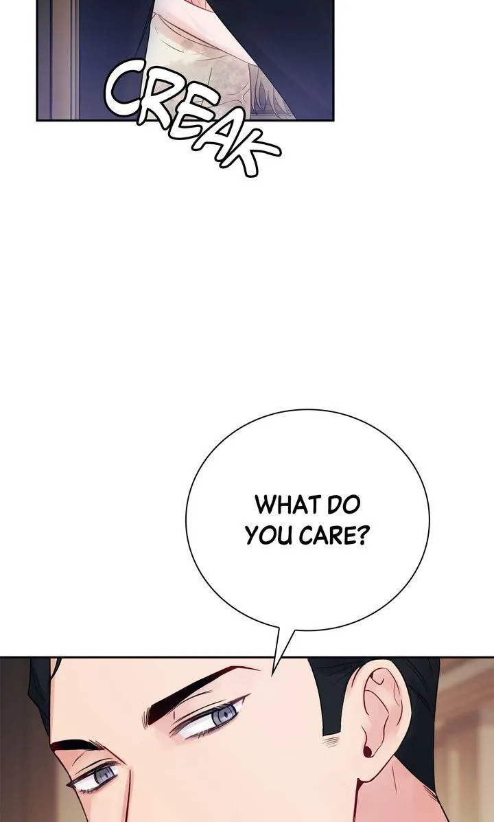 A Dangerous Friend of My Brother Chapter 1 page 32 - 