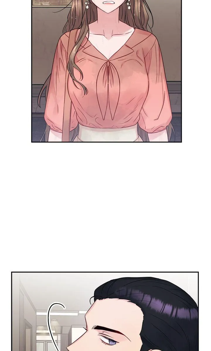 A Dangerous Friend of My Brother Chapter 1 page 47 - 