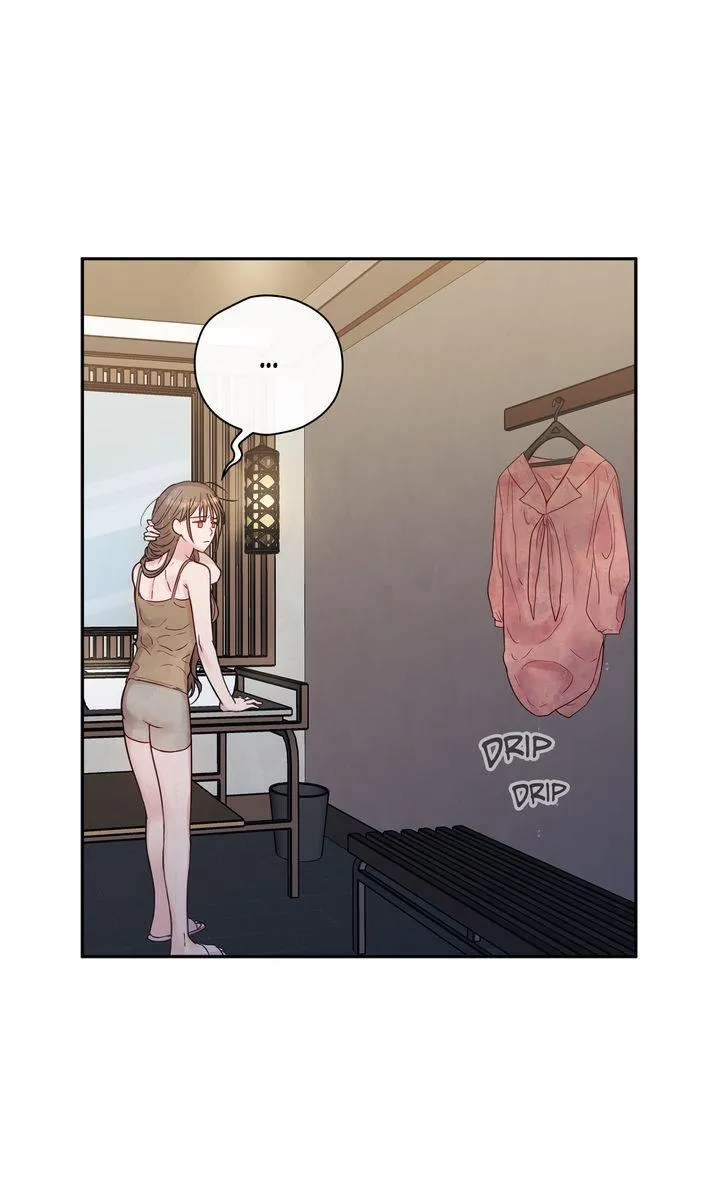 A Dangerous Friend of My Brother Chapter 1 page 53 - 