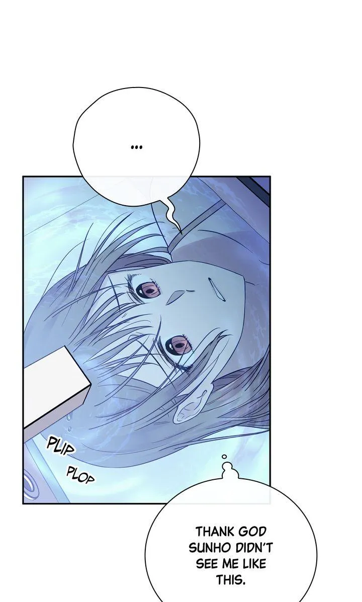 A Dangerous Friend of My Brother Chapter 1 page 55 - 