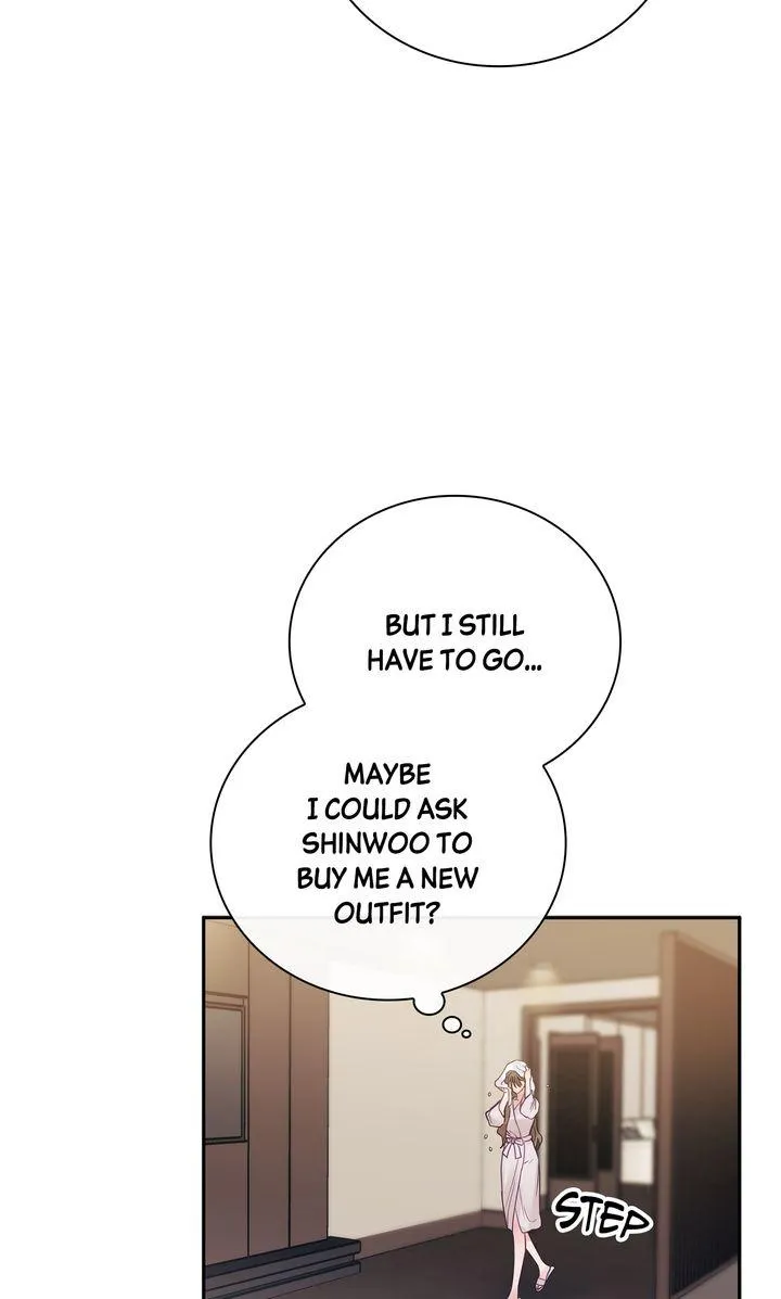 A Dangerous Friend of My Brother Chapter 1 page 56 - 