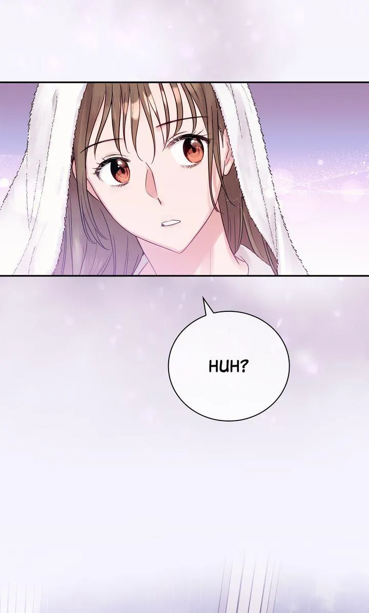 A Dangerous Friend of My Brother Chapter 1 page 59 - 