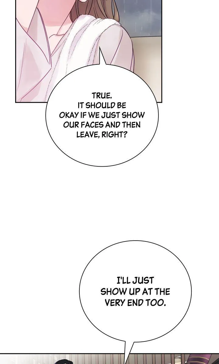 A Dangerous Friend of My Brother Chapter 1 page 70 - 