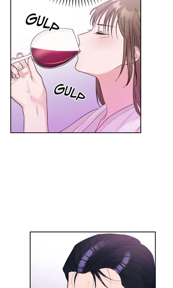A Dangerous Friend of My Brother Chapter 1 page 73 - 