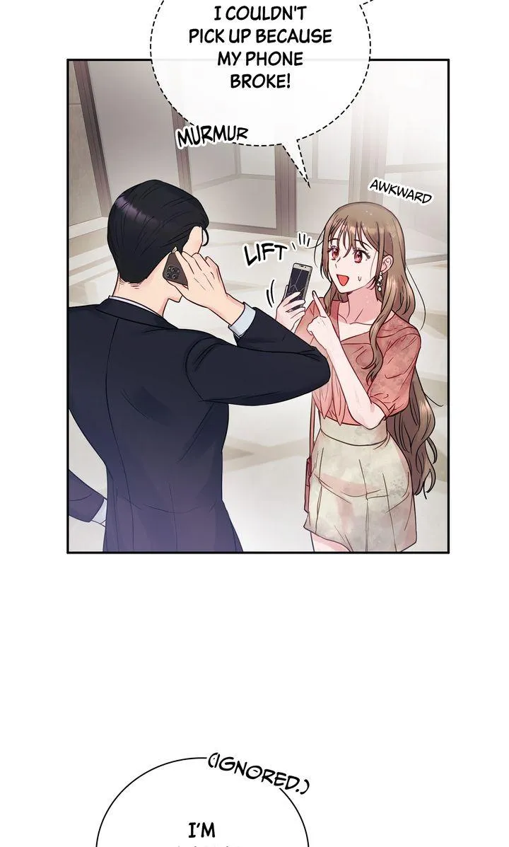 A Dangerous Friend of My Brother Chapter 1 page 9 - 