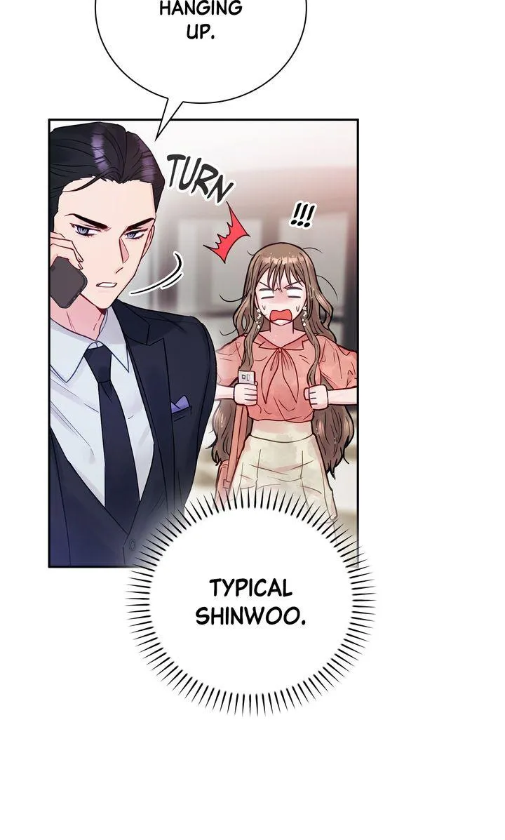 A Dangerous Friend of My Brother Chapter 1 page 10 - 