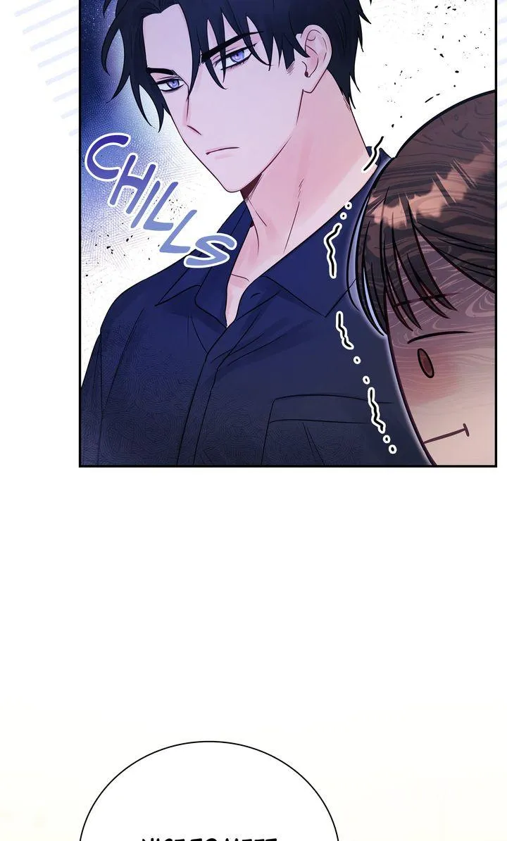 A Dangerous Friend of My Brother Chapter 10 page 11 - 