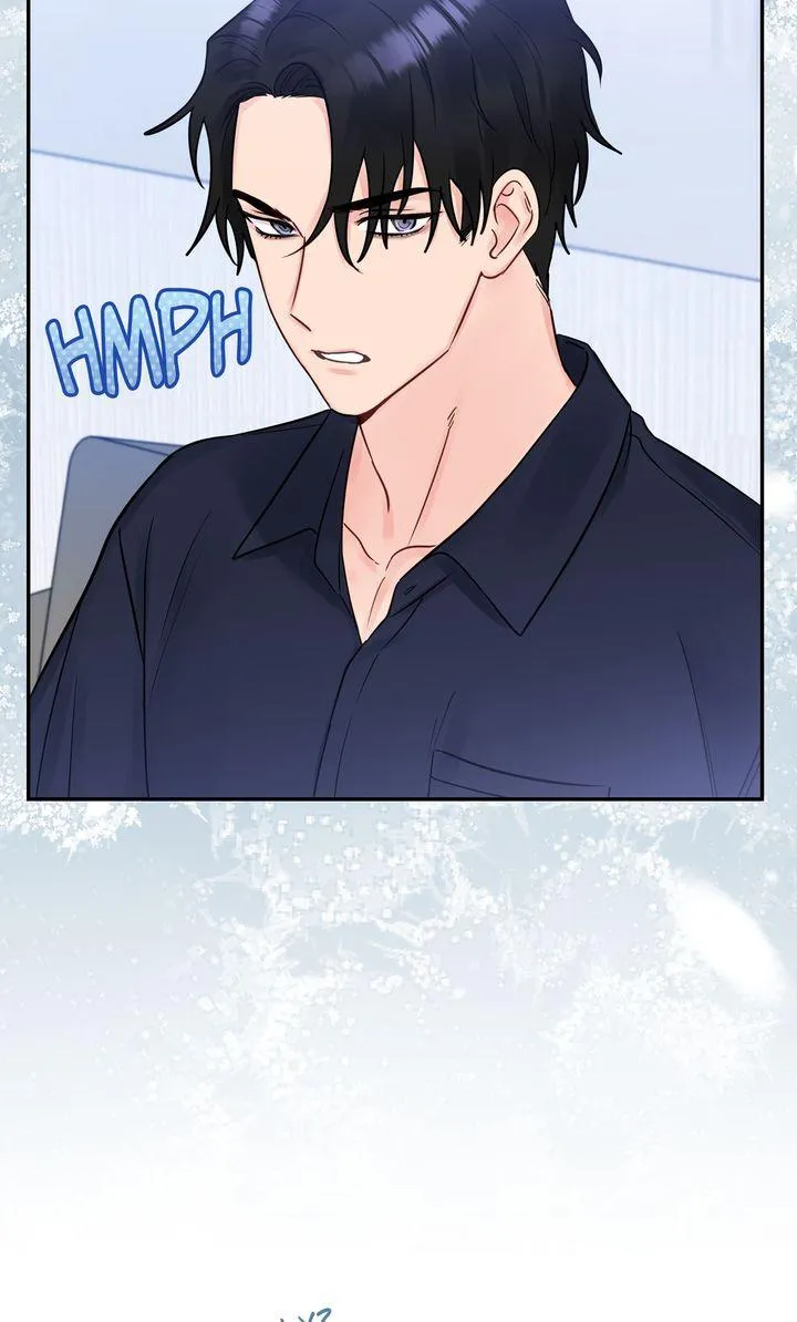 A Dangerous Friend of My Brother Chapter 10 page 21 - 