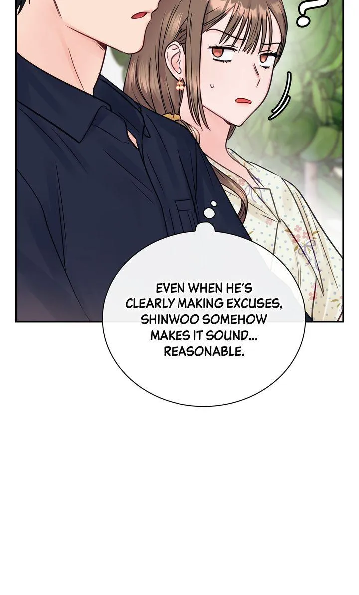 A Dangerous Friend of My Brother Chapter 10 page 24 - 