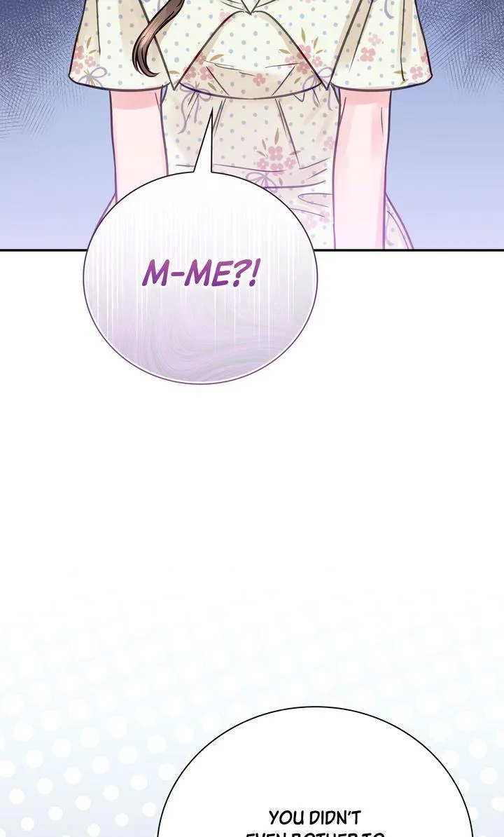 A Dangerous Friend of My Brother Chapter 10 page 27 - 