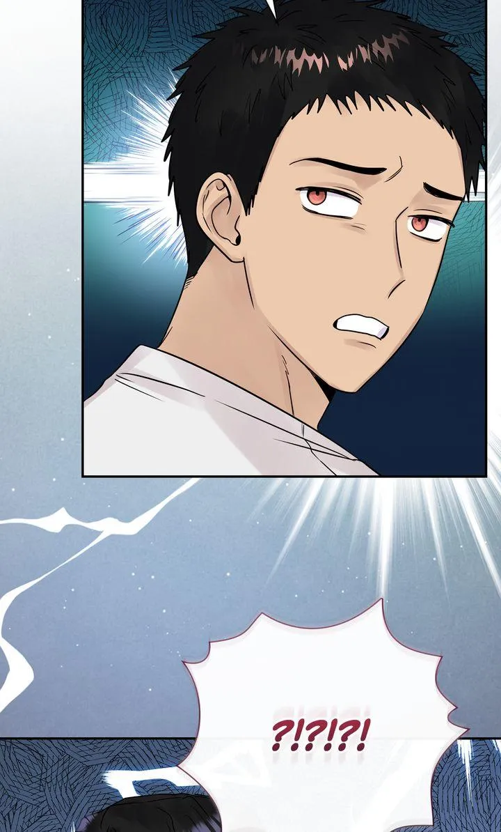 A Dangerous Friend of My Brother Chapter 10 page 31 - 