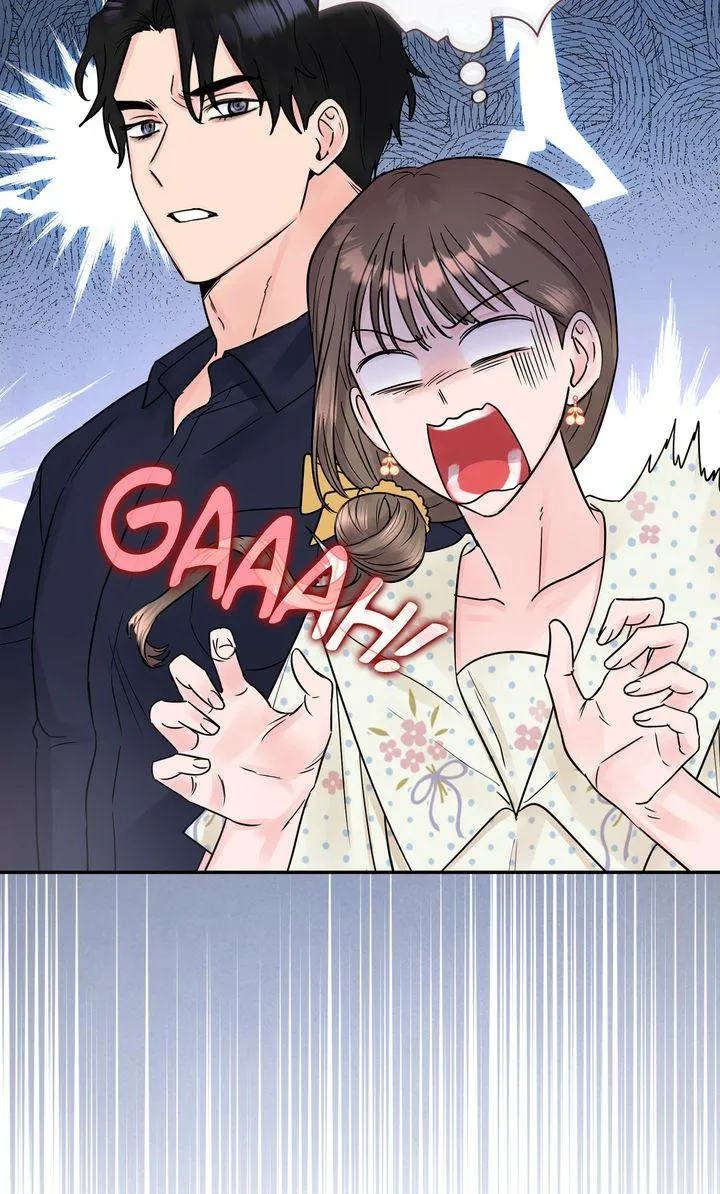 A Dangerous Friend of My Brother Chapter 10 page 32 - 