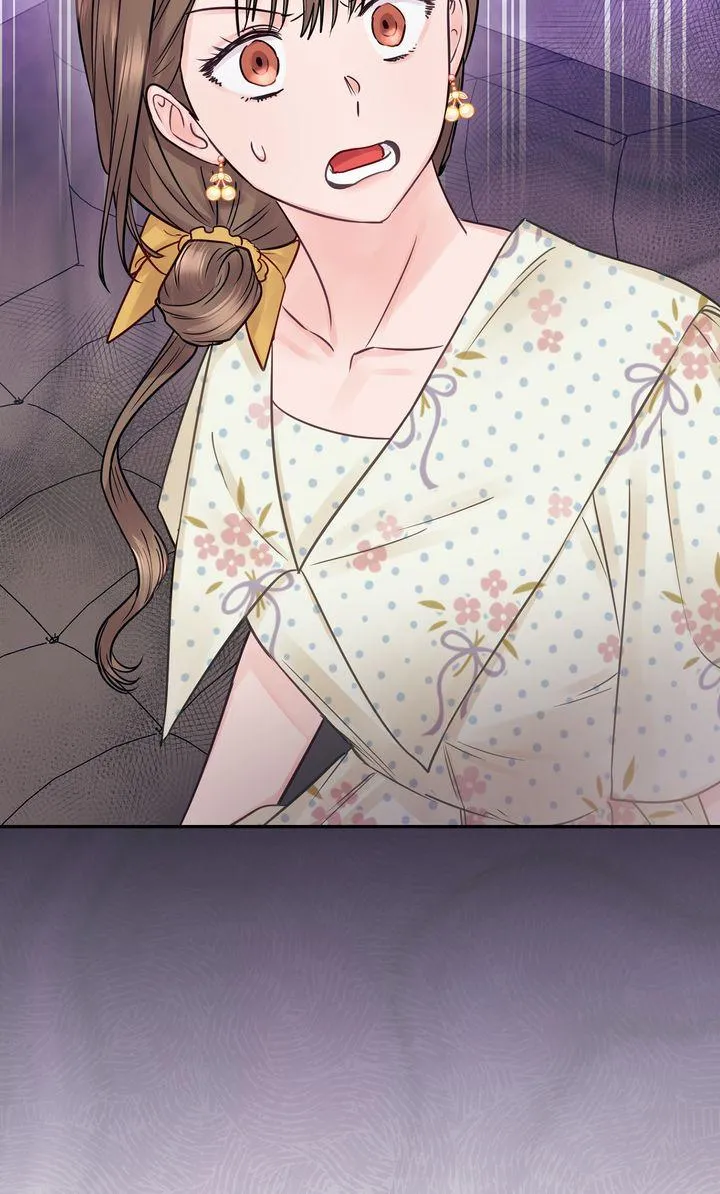 A Dangerous Friend of My Brother Chapter 10 page 5 - 