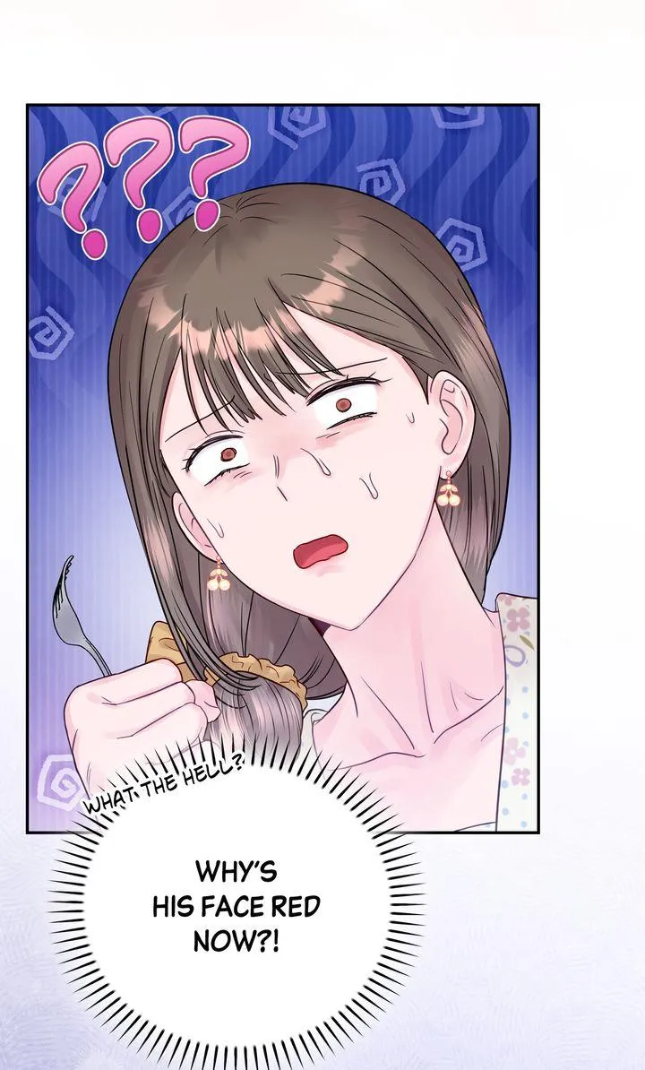 A Dangerous Friend of My Brother Chapter 10 page 58 - 