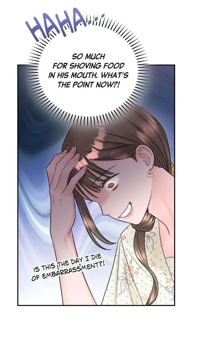 A Dangerous Friend of My Brother Chapter 10 page 74 - 