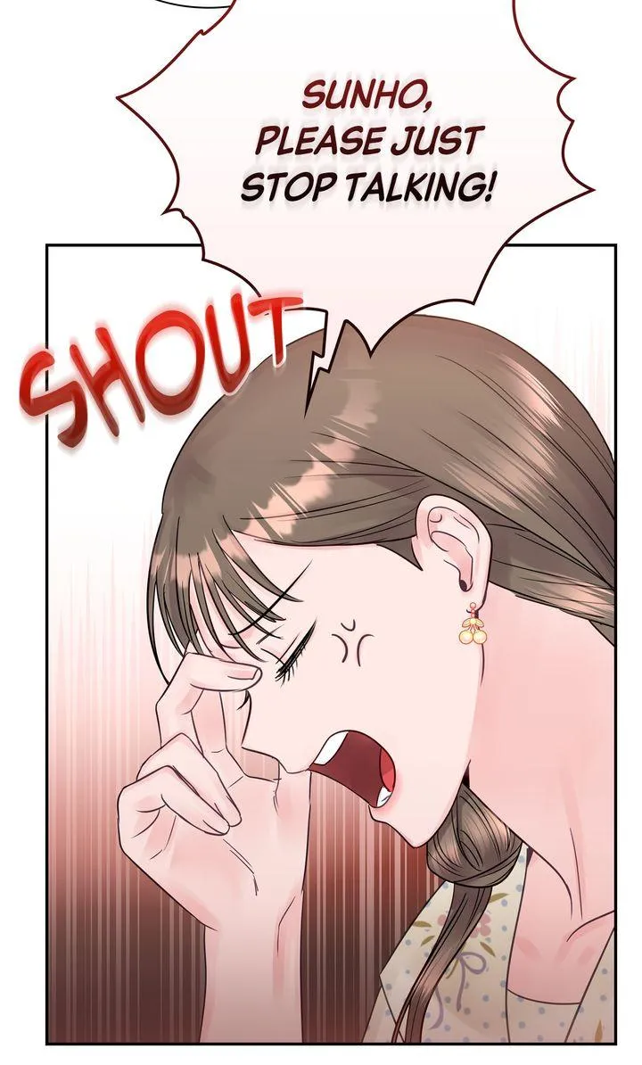A Dangerous Friend of My Brother Chapter 10 page 83 - 